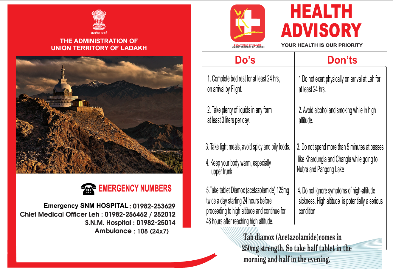 Medical Advisory 1