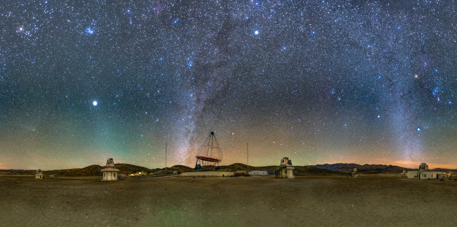 Hanle Dark Sky Reserve